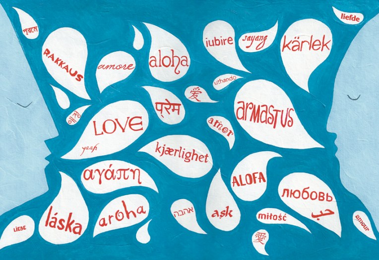 The Word is Love – billboard design – acrylic on board, 2012.